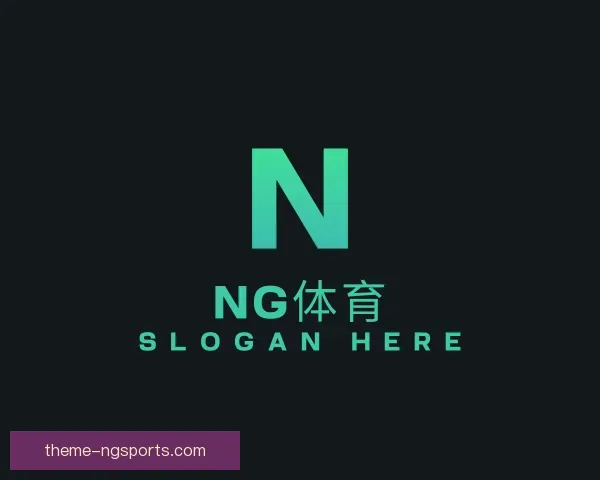 关于ng体育